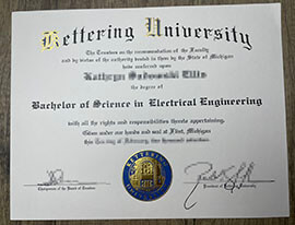 What happens if you buy Kettering University fake degree?
