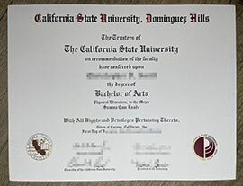 How to obtain Cal State Dominguez Hills fake diploma?