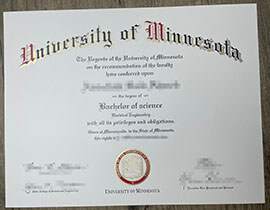 University of Minnesota Diploma, Buy Degree in USA