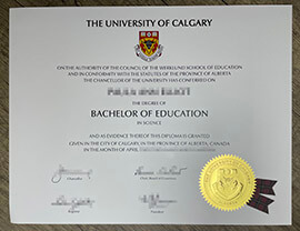Buy High Quality University of Calgary Diplomas.