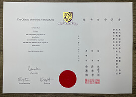 How to order Chinese University of Hong Kong fake Diploma?