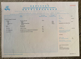 Buy HKDSE diploma, HKEAA transcript 香港中学文凭考试成绩单.