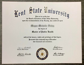 How to get a Kent State University degree quickly?