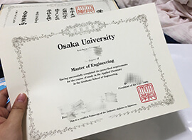 How to buy Osaka University fake diploma? 购买大阪大学学位记。