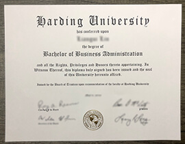 We offer high quality Harding University diplomas.