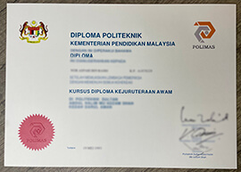 How to Order KPM fake Certificate? Buy KPM Fake diploma.