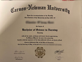 Buy Fake Carson Newman University Diploma online.