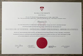 buy McGill University diploma, buy degree in Canada.