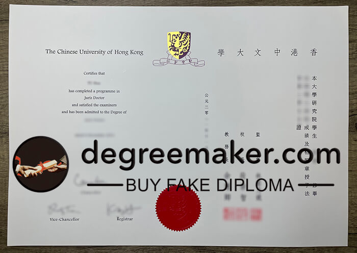 where to buy Chinese University of Hong Kong diploma? buy Chinese University of Hong Kong degree. buy CUHK certificate, buy CUHK degree.