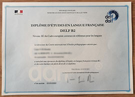 Fake DELF B2 Diploma, Order DELF B2 Certificate Online.
