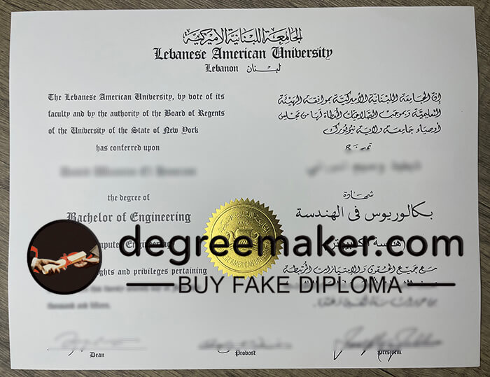 Buy Lebanese American diploma, buy Lebanese American degree, buy fake diploma, buy fake degree, order Lebanese American transcript.