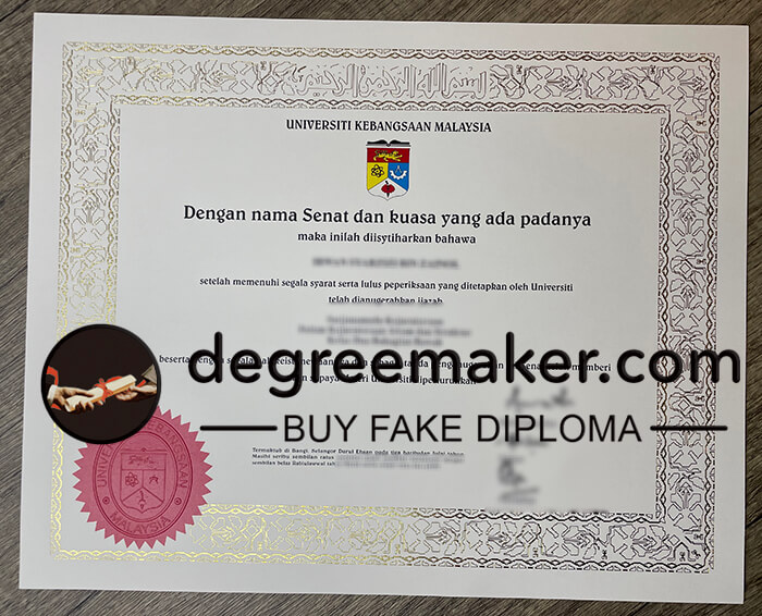 how to buy Universiti Kebangsaan Malaysia diploma? buy UKM diploma, buy UKM degree.