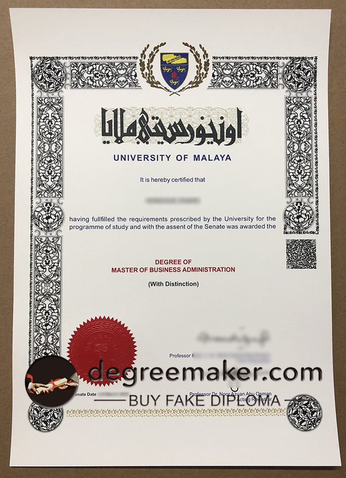 https://www.degreemaker.com/wp-content/uploads/2022/09/University-of-Malaya-diploma.jpg