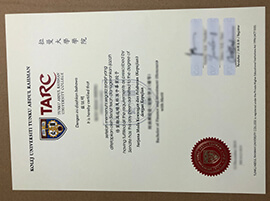 How to order TARC fake diploma? Buy TARC degree.