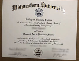 How Can I Order Midwestern University Fake Diploma?