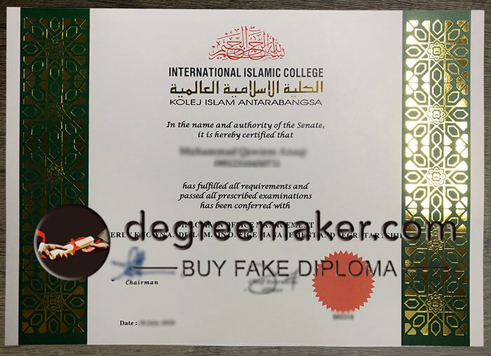 international islamic college diploma, buy IIC diploma, buy IIC degree.