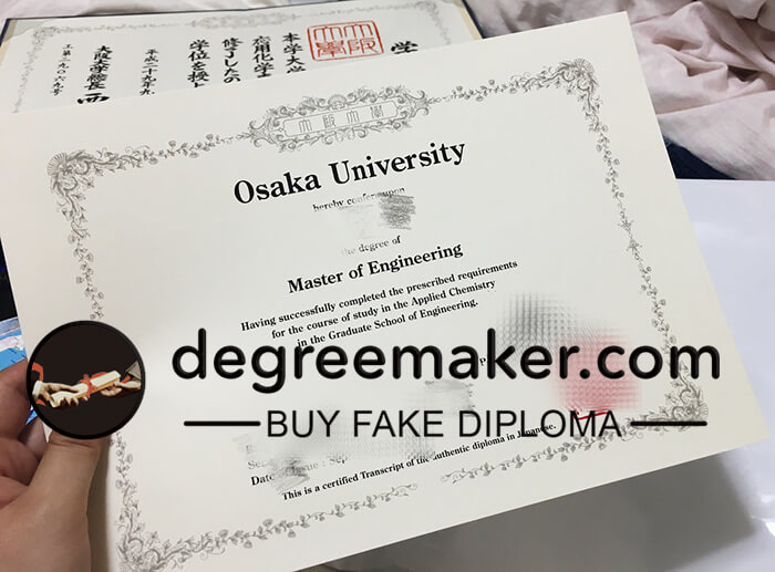Where to buy Osaka University diploma, buy Osaka University degree online