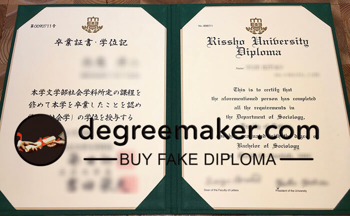 Rissho University diploma, buy Rissho University fake diploma.
