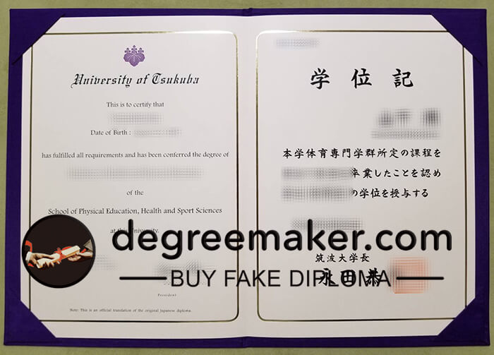 University of Tsukuba degree. buy University of Tsukuba diploma, buy fake diploma