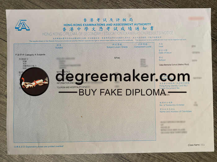 Buy HKDSE diploma, buy HKDSE transcript