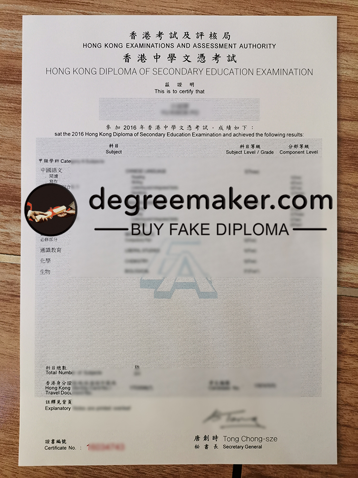Buy HKEAAA transcript, buy fake diploma online, buy HKEAAA transcript in HK.