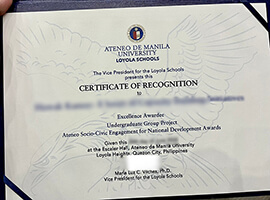 Where to buy Ateneo De Manila University fake diploma?