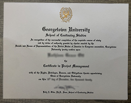 Where to buy Georgetown University fake degree online?