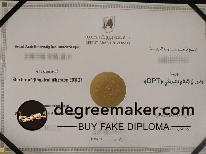 Buy Beirut Arab University diploma, buy Beirut Arab University degree, order Beirut Arab University fake diploma.