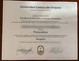 Universidad Católica del Uruguay Diploma, Buy UCU Diploma.