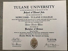 How many days to get Tulane University fake diploma？