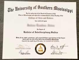 How to Get University of Southern Mississippi Diploma?