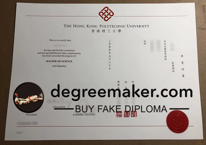 buy fake Hong Kong Polytechnic University degree