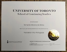 Buy fake U of T School of Continuing Studies certificate.
