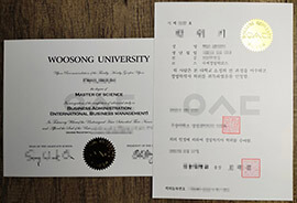 How to buy fake Woosong University degree in South Korea?