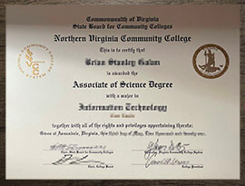 Where to order Northern Virginia Community College diploma?