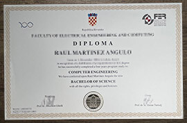 I want to order a University of Zagreb diploma in Croatian.