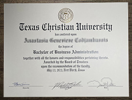 Can I order a copy of Texas Christian University diploma?
