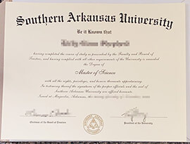 How easy to get the Southern Arkansas University diploma?