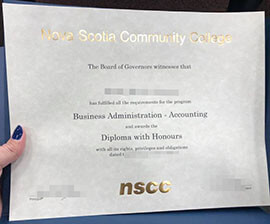 Do you want to get a Nova Scotia Community College degree?