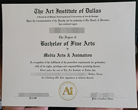 Easy way to get a fake Art Institute of Dallas degree online.