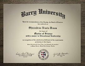 How to get a fake Barry University degree? Buy USA diploma.