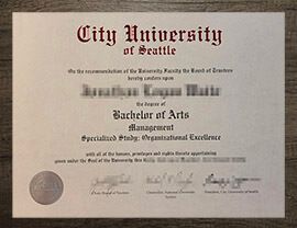 How to Get City University of Seattle Fake Diploma?