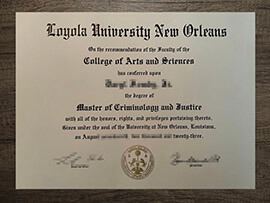 How easy to get the Loyola University New Orleans diploma?