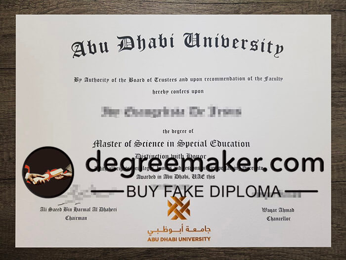 buy fake Abu Dhabi University degree