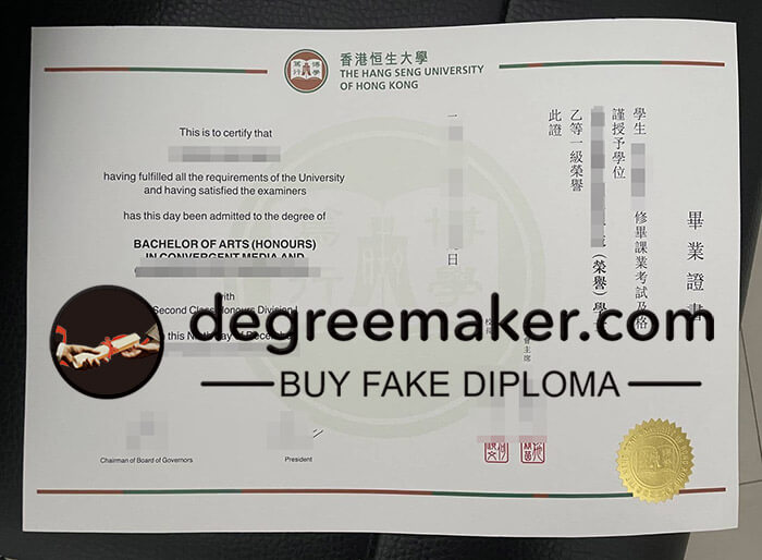 buy fake Hang Seng University of Hong Kong degree