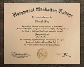 Order a high quality Marymount Manhattan College diploma.