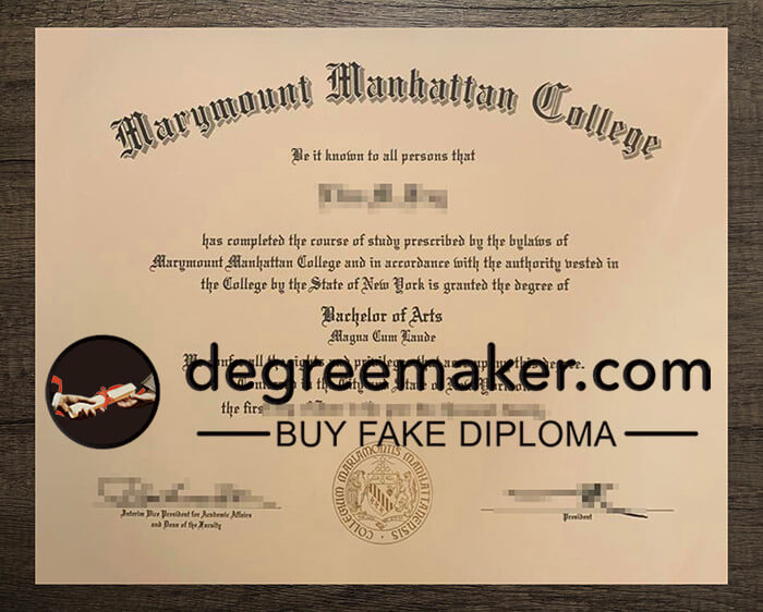 buy fake Marymount Manhattan College degree